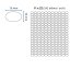 Print etikety, balenie 100 ks – 16x10 oblá 100ks bal 242ks/hárok extra lepidlo Print etikety, balenie 100 ks – 16x10 oblá 100ks bal 242ks/hárok extra lepidlo