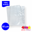 LDPE vrecká extra hrubé 65 µm, balenie 100 ks – s popisom parametrov, 65 µm LDPE vrecká extra hrubé 65 µm, balenie 100 ks – s popisom parametrov, 65 µm