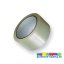 Lepiaca páska transparentná 75 mm – široká Lepiaca páska transparentná 75 mm – široká